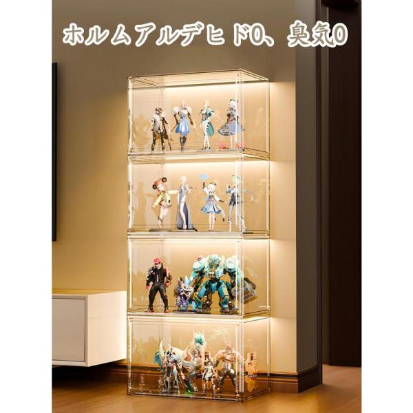 フィギュアラック 大容量 透明（斜めの模様）ディスプレイラック