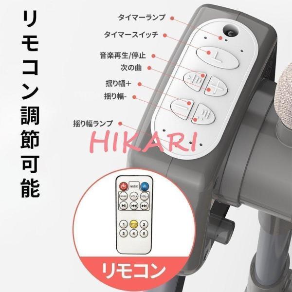 電動スイング 赤ちゃん ベビーベッド ベビーラック 電動バウンサー 5 