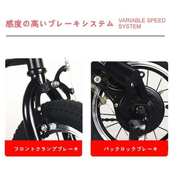 自転車 折りたたみ自転車 折りたたみ式シティバイク自転車 12インチ 