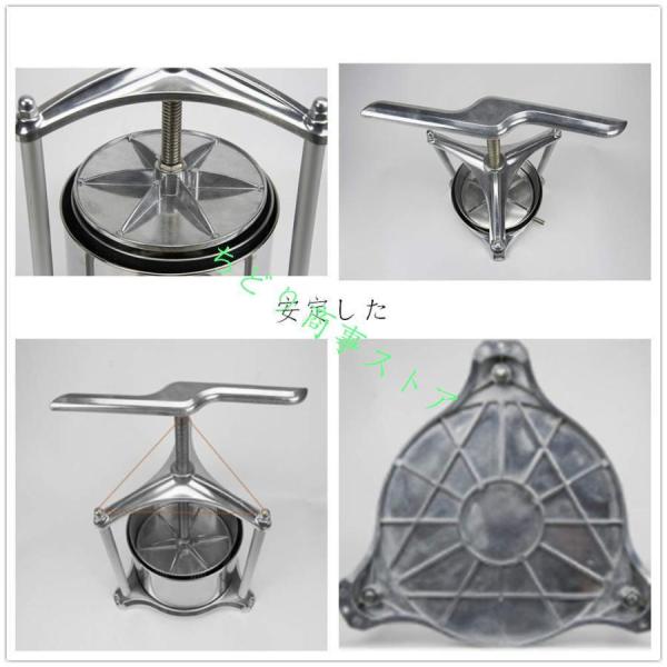 レモンオレンジジューサー6L果汁絞り器ジューサーミキサー搾汁機ワイン