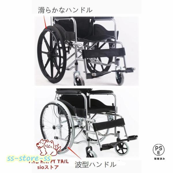 車椅子 軽量 コンパクト シルバーカー 株式会社錦自走 介助 兼用