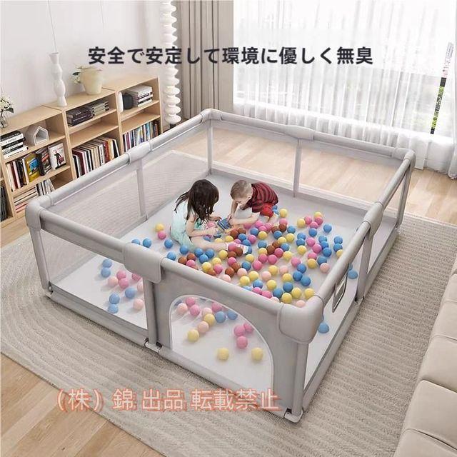 ベビーサークル ソフトベビーサークル 120×180cm メッシュサークル セーフティガード コンパクト 株式会社錦 赤ちゃん お昼寝 安全 グッズ 柵 組み立て簡単