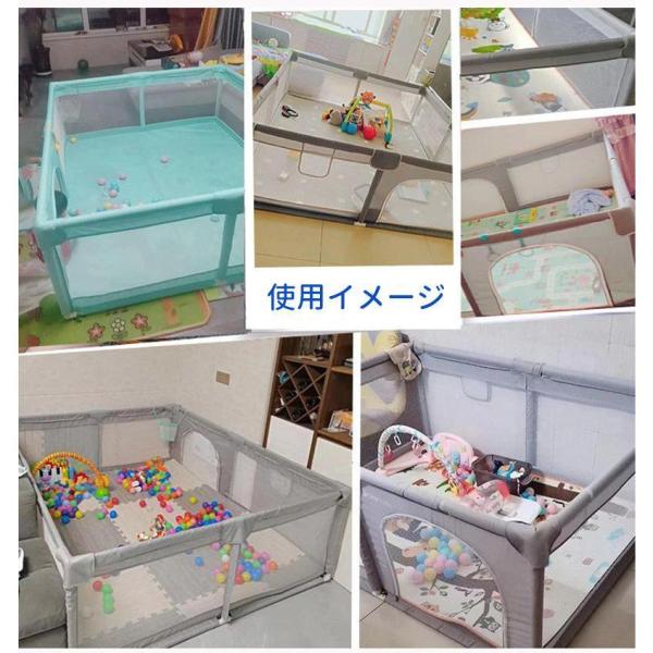 ベビーサークル ソフトベビーサークル 120×180cm メッシュサークル セーフティガード コンパクト 株式会社錦 赤ちゃん お昼寝 安全 グッズ 柵 組み立て簡単_10