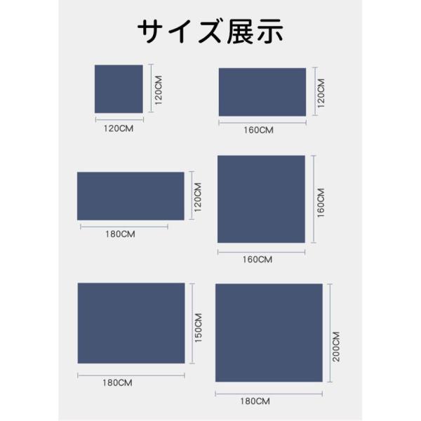 ベビーサークル ソフトベビーサークル 120×180cm メッシュサークル セーフティガード コンパクト 株式会社錦 赤ちゃん お昼寝 安全 グッズ 柵 組み立て簡単_11