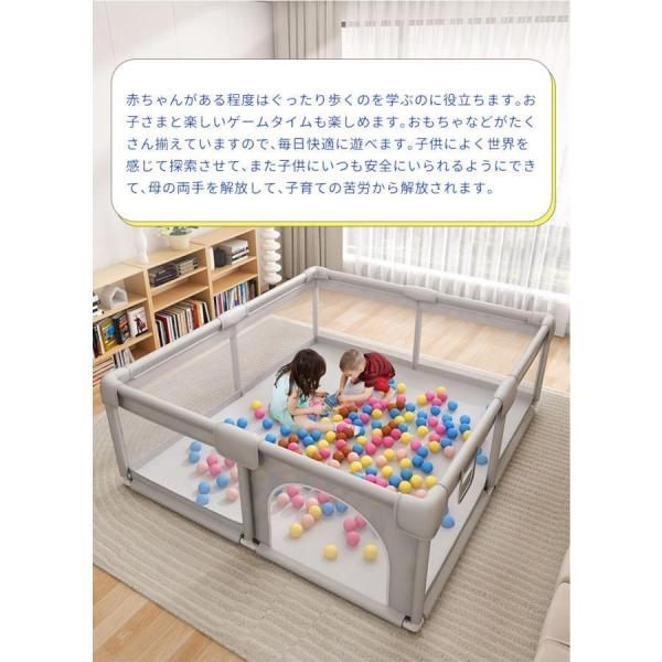 ベビーサークル ソフトベビーサークル 120×180cm メッシュサークル セーフティガード コンパクト 株式会社錦 赤ちゃん お昼寝 安全 グッズ 柵 組み立て簡単_12