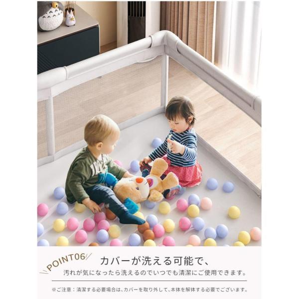 ベビーサークル ソフトベビーサークル 120×180cm メッシュサークル セーフティガード コンパクト 株式会社錦 赤ちゃん お昼寝 安全 グッズ 柵 組み立て簡単_6