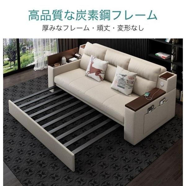 ソファー ソファ 150cm ソファーベッド 2人掛け 収納付き 折りたたみ ソファベッド 家庭用 室内用 折りたたみベッド 株式会社錦肘付き カウチソファ 家具_10