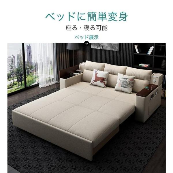 ソファー ソファ 150cm ソファーベッド 2人掛け 収納付き 折りたたみ ソファベッド 家庭用 室内用 折りたたみベッド 株式会社錦肘付き カウチソファ 家具_13