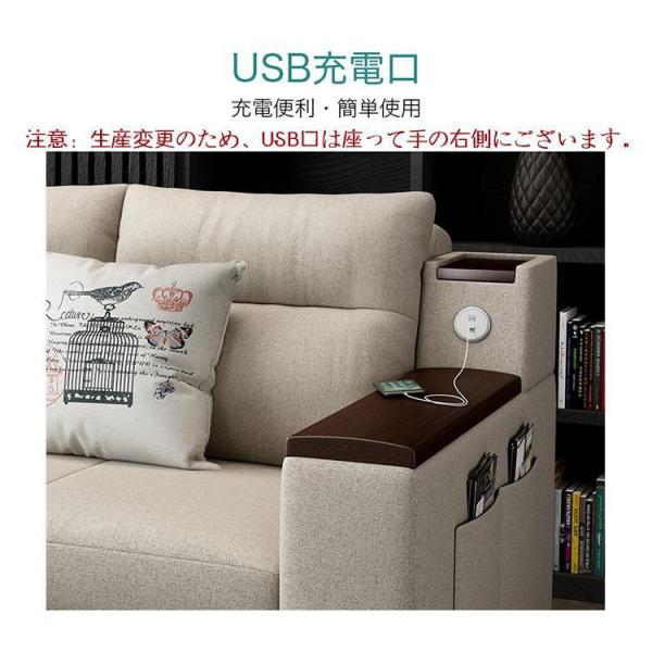 ソファー ソファ 150cm ソファーベッド 2人掛け 収納付き 折りたたみ ソファベッド 家庭用 室内用 折りたたみベッド 株式会社錦肘付き カウチソファ 家具_14
