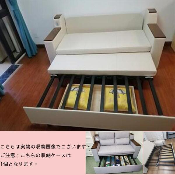 ソファー ソファ 150cm ソファーベッド 2人掛け 収納付き 折りたたみ ソファベッド 家庭用 室内用 折りたたみベッド 株式会社錦肘付き カウチソファ 家具_15