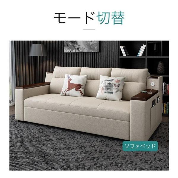 ソファー ソファ 150cm ソファーベッド 2人掛け 収納付き 折りたたみ ソファベッド 家庭用 室内用 折りたたみベッド 株式会社錦肘付き カウチソファ 家具_3