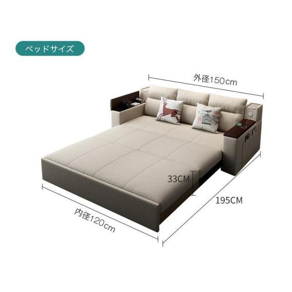 ソファー ソファ 150cm ソファーベッド 2人掛け 収納付き 折りたたみ ソファベッド 家庭用 室内用 折りたたみベッド 株式会社錦肘付き カウチソファ 家具_8