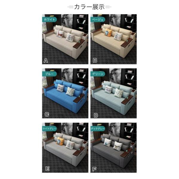 ソファー ソファ 150cm ソファーベッド 2人掛け 収納付き 折りたたみ ソファベッド 家庭用 室内用 折りたたみベッド 株式会社錦肘付き カウチソファ 家具_9