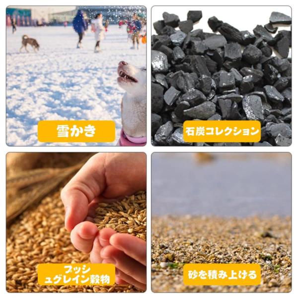 除雪機 雪かきスコップ 家庭用 冬 除雪作業 手押し式 高さ 左右角度調整 車輪 雪掻き スノープッシャー タイヤ付き 除雪用具株式会社錦 雪と氷のかき分け_5