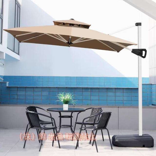 300cm UVカット 撥水 角度調整 モダン おしゃれ ガーデンパラソルセット株式会社錦 庭?屋外 300cm UVカット 撥水 角度調整 モダン おしゃれ 株式会社錦 ガーデン