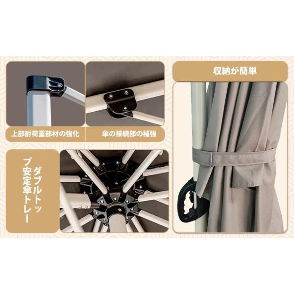 300cm UVカット 撥水 角度調整 モダン おしゃれ ガーデンパラソルセット株式会社錦 庭?屋外 300cm UVカット 撥水 角度調整 モダン おしゃれ 株式会社錦 ガーデン