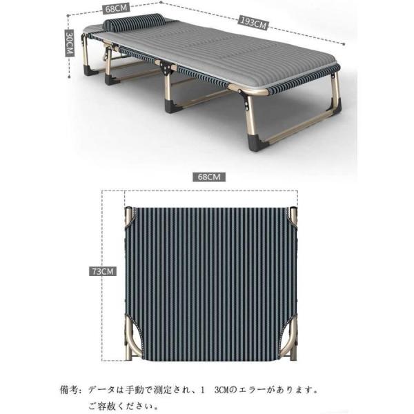 折りたたみベッド三つ折り四脚折りチェアーベッドリクライニング式簡易ベッド通気性コンパクトアウトドアチェア錦リクライニングベッド組み立て簡単アウ_2