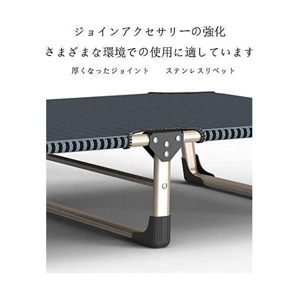 折りたたみベッド三つ折り四脚折りチェアーベッドリクライニング式簡易ベッド通気性コンパクトアウトドアチェア錦リクライニングベッド組み立て簡単アウ_4