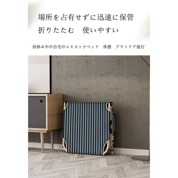 折りたたみベッド三つ折り四脚折りチェアーベッドリクライニング式簡易ベッド通気性コンパクトアウトドアチェア錦リクライニングベッド組み立て簡単アウ_6
