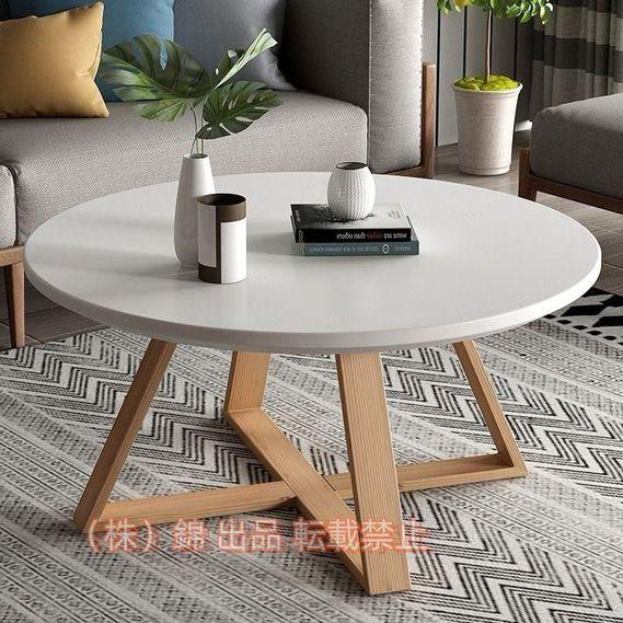 IKEA（イケア）サイドテーブル リステルビー LISTERBYリステルビー