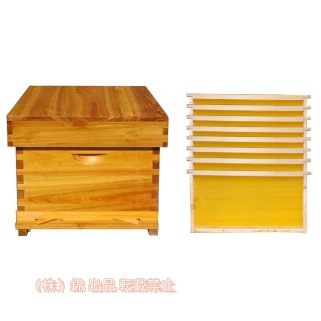 養蜂箱蜜蜂巣箱ミツバチ巣箱蜜蜂巣箱7/10フレーム株式会社錦養蜂器具蜂蜜蜂の巣箱蜂蜜箱杉材蜂ハイブワックスを煮る/乾燥巣箱蜂蜜キーパー蜂の巣の巣箱耐久性の