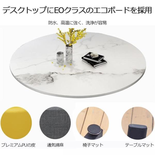 ダイニングテーブルセット4人用食卓テーブル簡易応接 商談 テーブル＆チェア コンビショップ 会議テーブル＆チェア オフィス 株式会社錦カジュアル 小型_1