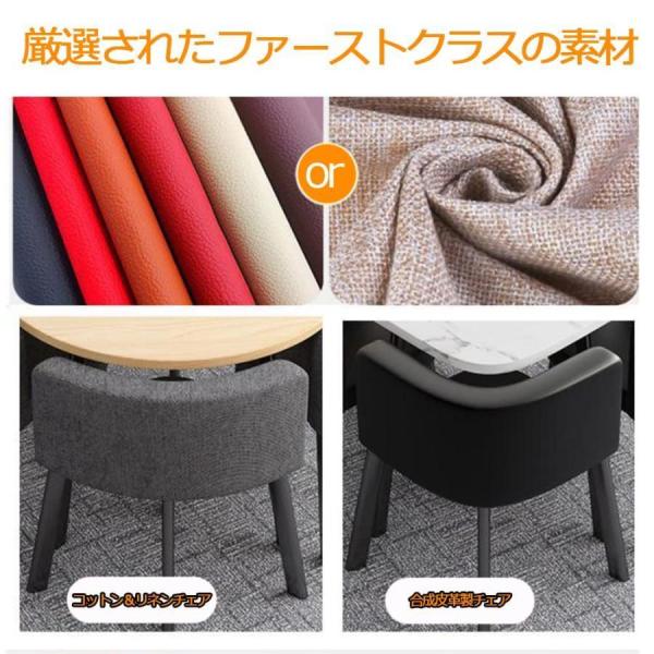 ダイニングテーブルセット4人用食卓テーブル簡易応接 商談 テーブル＆チェア コンビショップ 会議テーブル＆チェア オフィス 株式会社錦カジュアル 小型_2