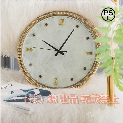 壁掛け時計掛け時計クロック北欧風天然シェル株式会社錦金属製