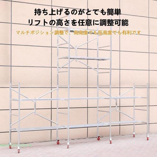 脚立 4段足場台アルミ脚立株式会社錦 洗車台足場板梯子伸縮おしゃれ折りたたみ室内アウトドア 脚立 4段足場台アルミ脚立株式会社錦 洗車台足場板梯子伸縮