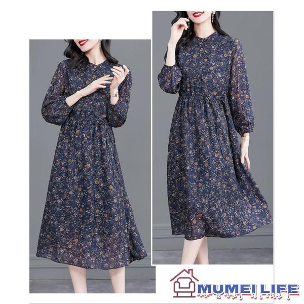 フレア 結婚式 服装 50代 叔母 女性 お宮参り ワンピース 70代 祖母