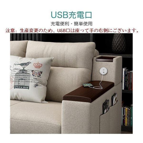 ソファー 150CM ソファベッド 2人掛け 収納付き 折りたたみ ソファベッド 楽天市場】P5倍！ソファー ソファ 150CM 180CMソファーベッド 2