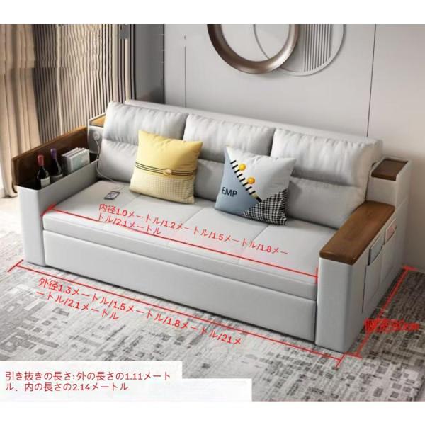 ソファー 150CM ソファベッド 2人掛け 収納付き 折りたたみ ソファベッド 楽天市場】P5倍！ソファー ソファ 150CM ソファーベッド 2人掛け