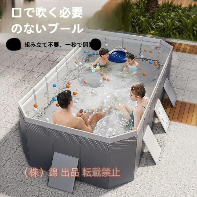 【2024新登場 非膨張式プール】空気入れ不要 八角形構造 ビニールプール 大型 家庭用 折り畳み フレームプール 株式会社錦子供用 簡易 収納便利 水遊び