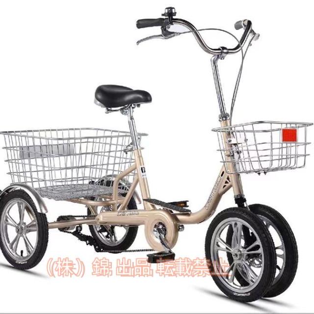 14インチ三輪自転車 高齢者用 三輪クルーザーバイク リ座席高さ調節可能 アショッピングバスケット付き 3輪バイク ダブルブレーキ ショッピング レクリエーショ 14インチ スポーツ＆アウトドア 大人 三輪車 自転車、アウトドア用三輪