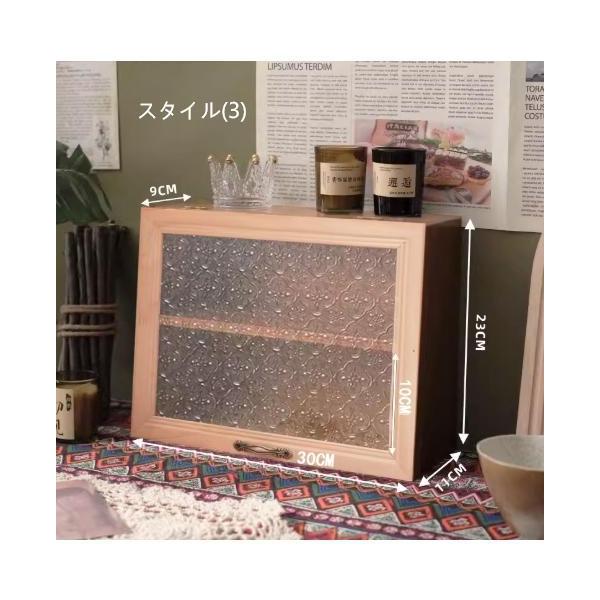 ミニ食器棚 木製 ガラス扉 おしゃれ キッチン収納棚 卓上食器棚 調味料