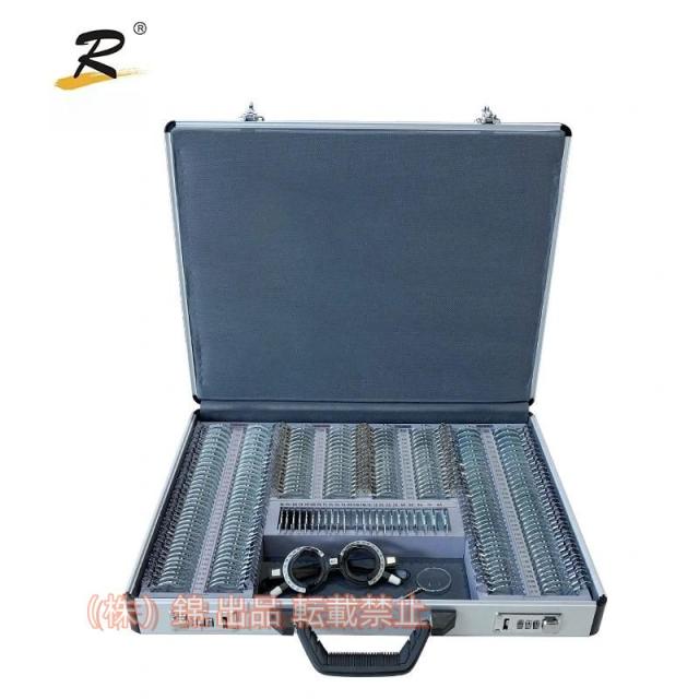 眼鏡レンズ検光ボックスプリズムボックス検光装置視力測定ツールボックス232ピース錦眼鏡屋用（デザイン：眼鏡レンズの検光ボックスパッケージサイズ：56.