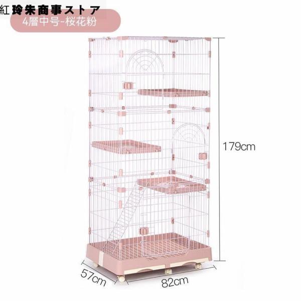 2024年新作猫 ケージ 鋼鉄製 スチールフレーム キャットケージ 3段