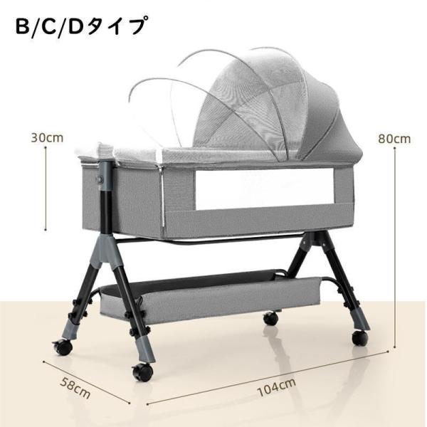 多機能ベビーベッド 新生児対応 ピンク ゆりかご 虫除け ベビー寝具 赤ちゃん ベビーベッド多機能添い寝ベビーサークル持ち運び折りたたみ新生児0~2