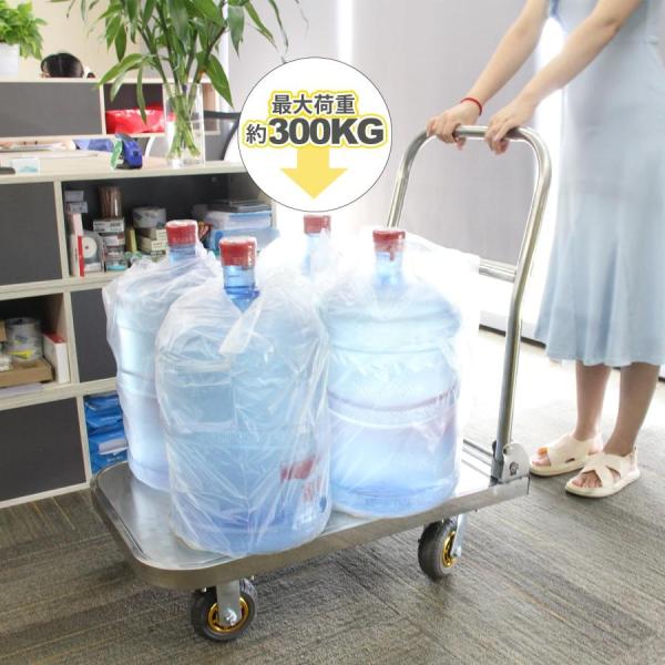 高耐荷重300kg折りたたみ式大型台車ステンレス平板車防滑機能付き運搬車