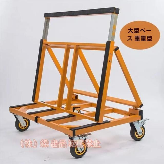 ポニー台車 建築現場で大活躍の最強台車 コンパクト台車 株式会社錦 折りたたみコンテナ専用台車 折りたたみコンテナ キャリーカート コンテナ用カート 運搬