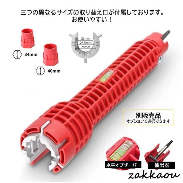 水栓金具 蛇口 キッチン 台所用 洗面台 タッチ水栓 洗面所 混合水栓 シングルレバー 台付 おしゃれ 交換自分で シャワー水栓 ホース引出し式 手洗い鉢_9