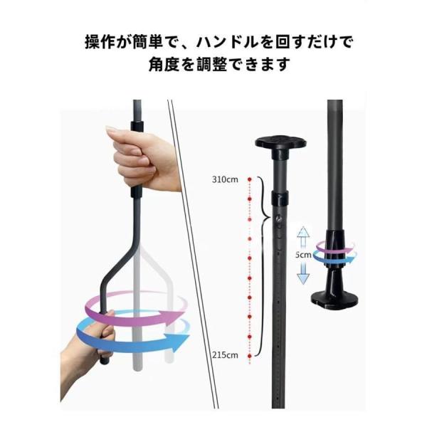 日よけシェード 大型 オーニングテント ベランダ 突っ張り式 雨よけ 撥水 おしゃれ 高さ角度調節 工事不要株式会社錦 目隠 DIY 庭_5