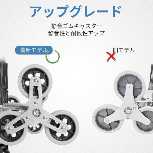 キャリーカート台車 コンパクト折りたたみ式 ハンドトラック3輪キャスター 階段昇降錦 折畳み 軽量 静音 防水収納袋 ゴムロープ両端フック_2