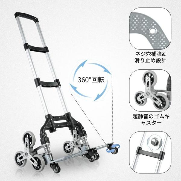 キャリーカート台車 コンパクト折りたたみ式 ハンドトラック3輪キャスター 階段昇降錦 折畳み 軽量 静音 防水収納袋 ゴムロープ両端フック_3