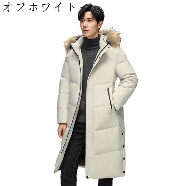 ベンチコート ロングダウンコート メンズ ダウンジャケット 冬 無地