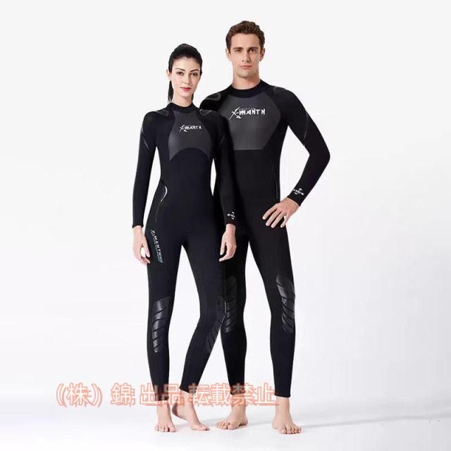 赤と青のネオプレンフルスーツ CyberWetsuits - CyberWetsuits added a