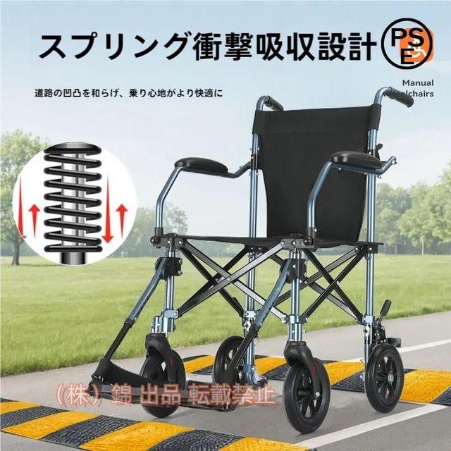 東京硝子器械 PTFEマグネット撹拌装置 29-42 803-17-67-42