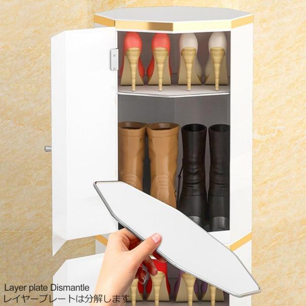 360回転靴キャビネット靴収納ボックス回転シューズキャビネット錦玄関