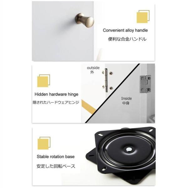 360回転靴キャビネット靴収納ボックス回転シューズキャビネット錦玄関