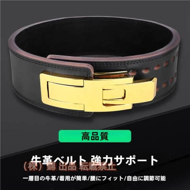 パワーリフティング、筋力トレーニング、株式会社錦スクワットまたはデッドリフトトレーニング用の100％レザージムベルト
